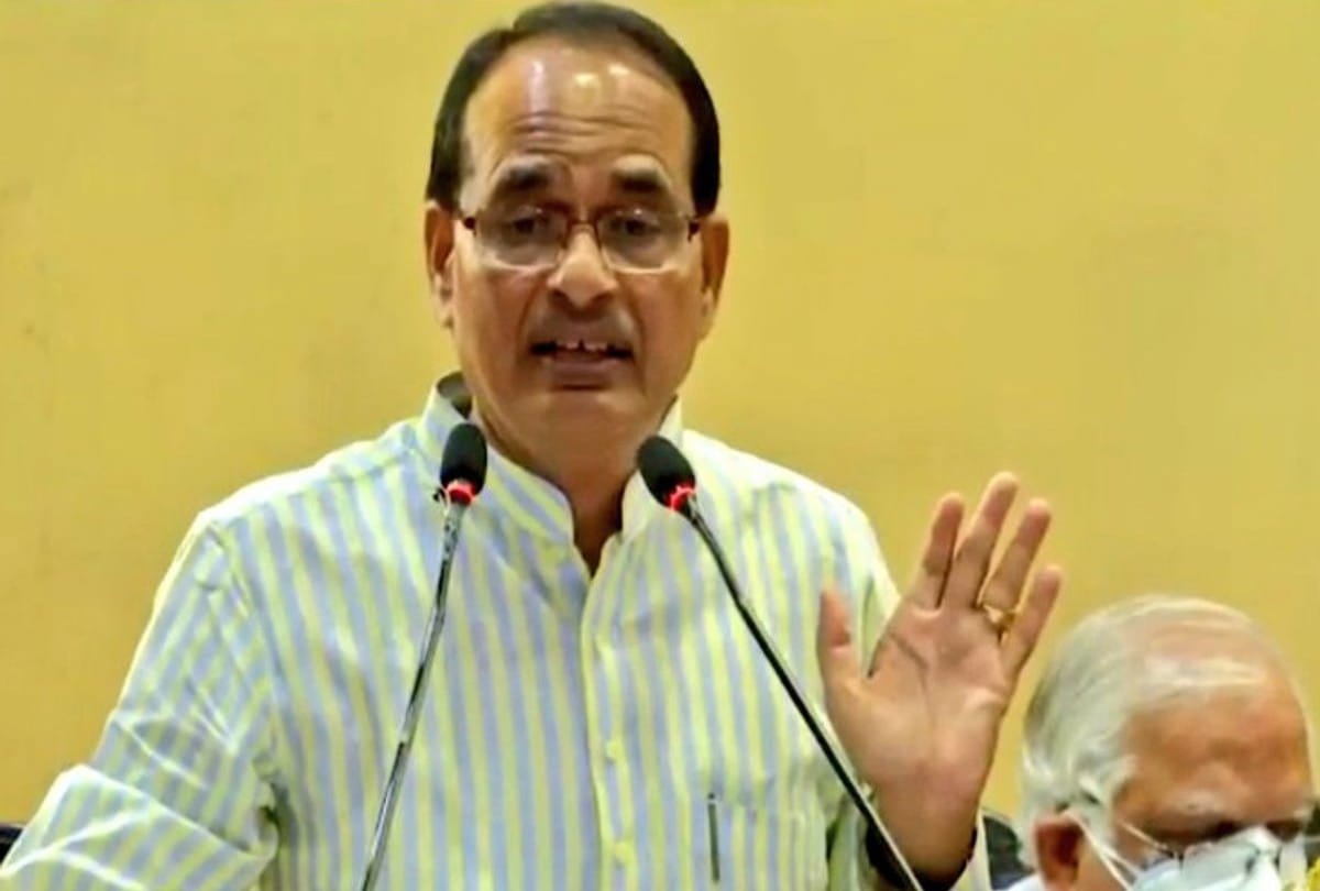 MP by election Shivrajs question to former Chief Minister Kamal Nath What did the poor do to you