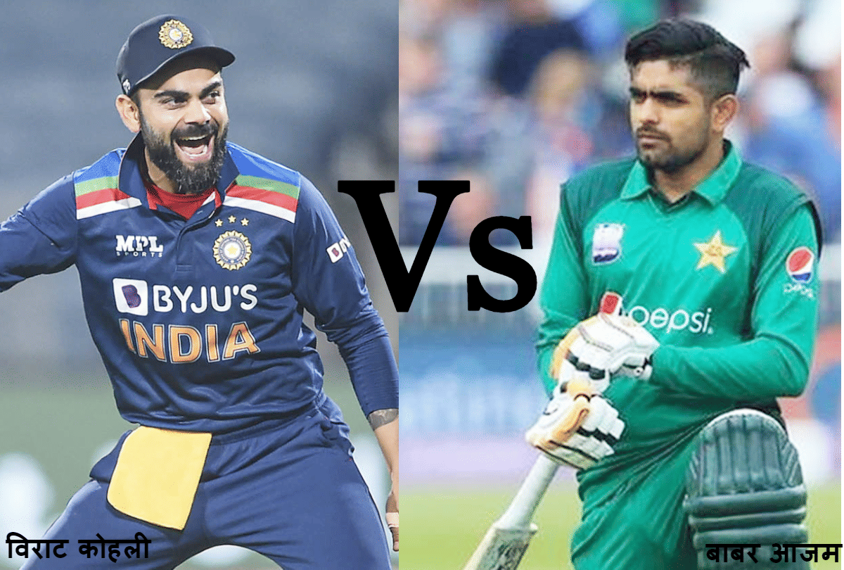 Dubai Weather Forecast, IND Vs PAK T20: India Vs Pakistan Pitch Report and Weather Update In Hindi