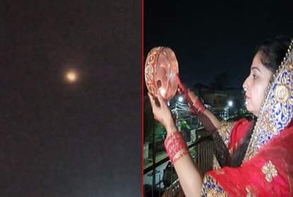 उत्तराखंड में करवा चौथ