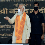 पीएम मोदी आज वाराणसी आएंगे