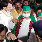 लालू यादव और तेज प्रताप