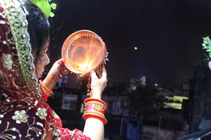 करवाचौथ