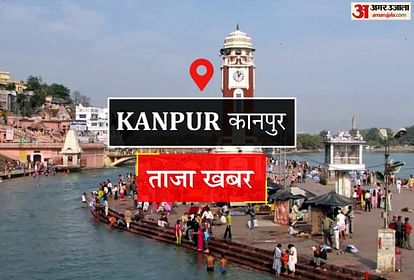 Kanpur Dehat : A young man who came to his in-laws' house jumped into the Yamuna river from the Manki bridge, went missing