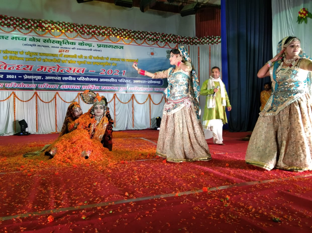 Tribals captivated by the performance of Karma dance