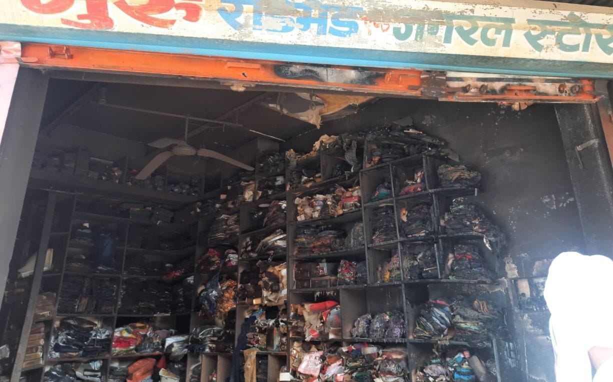 Clothes burnt due to fire in shop