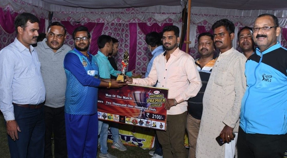 Hathras: Hathras Knight Rider and ADS won the matches of the second day