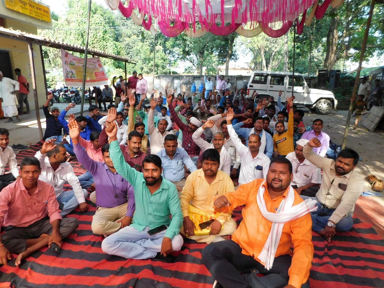 employees should be reinstated soon