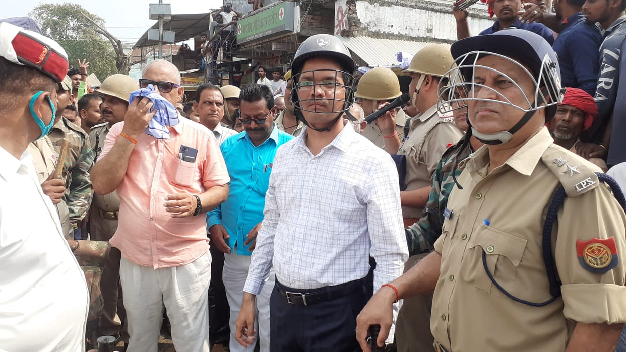 VHP workers blocked the road demanding arrest