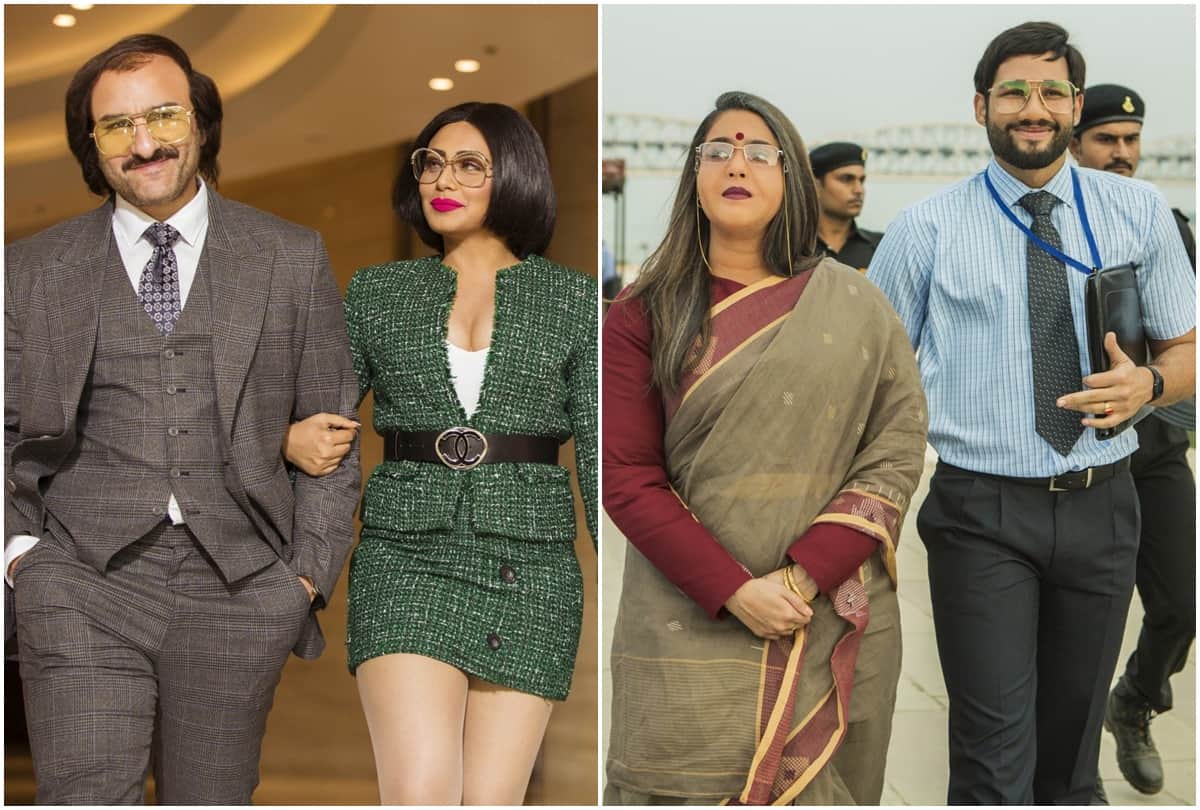 Bunty aur babli 2 trailer release saif ali khan rani mukherjee siddhant chaturvedi sharvari wagh in a bid to outwit each other