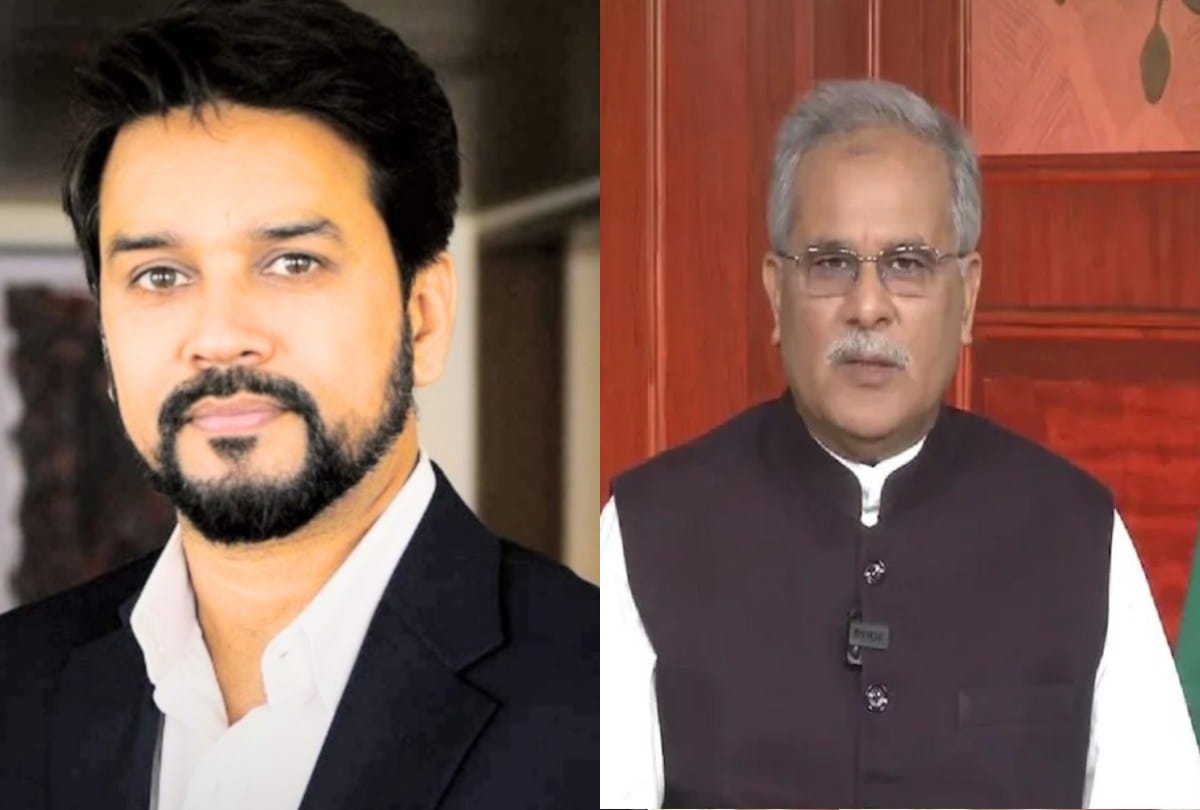Byelections: Anurag Thakur and Chhattisgarh CM Bhupesh Baghel will face each other on the last day of campaigning