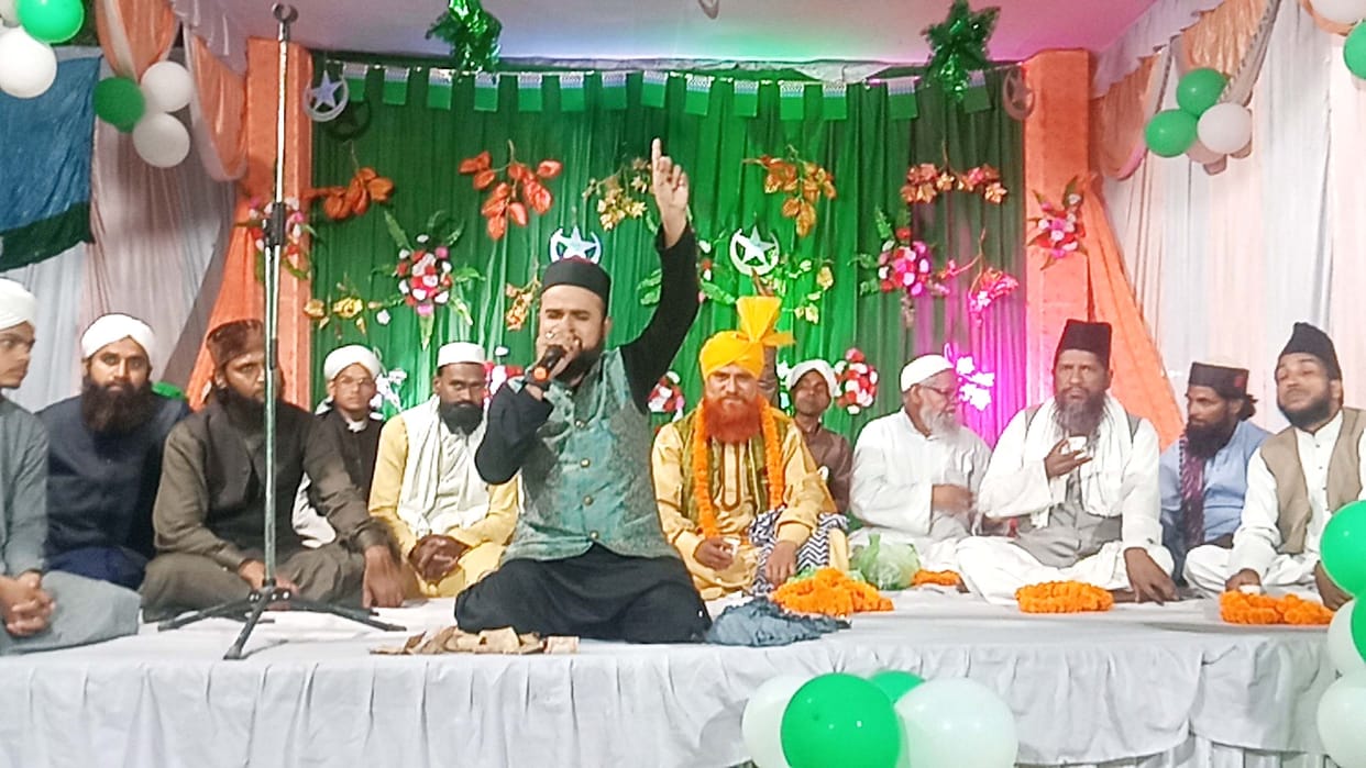 Islam teaches to live in harmony