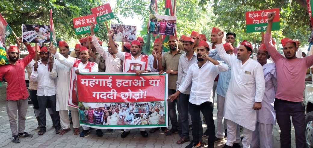 SP's anger against inflation and corruption