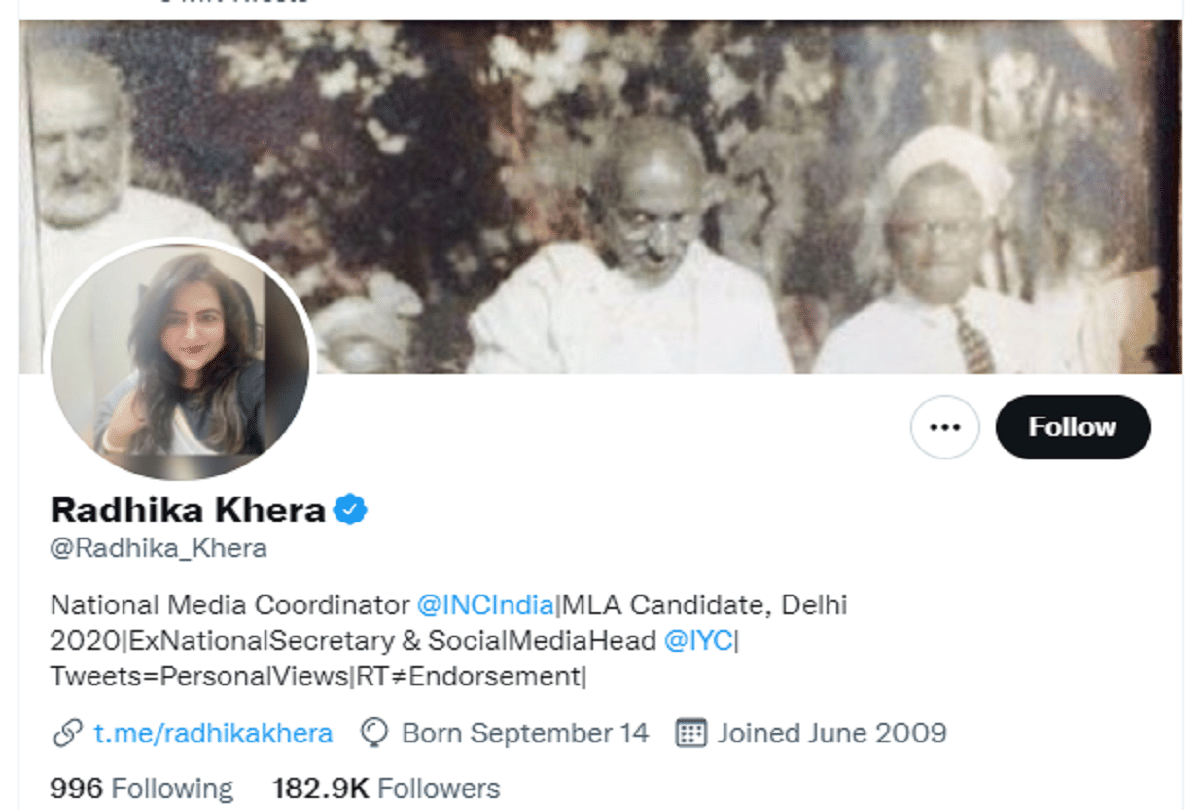 Congress National Media Coordinator Radhika Khera tweets on india defeat with Pakaistan in ICC T20 Worldcup