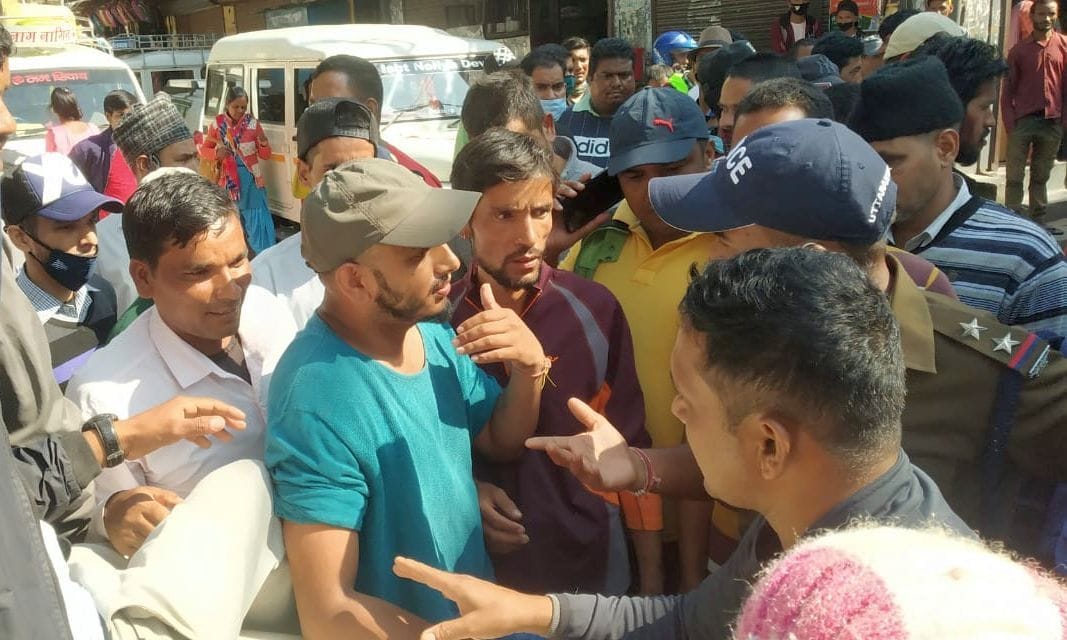 Death by Accident in Pithauragarh