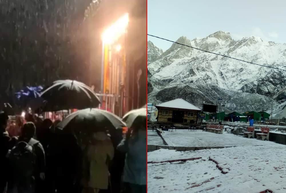 Uttarakhand Weather News Update Today: Snow Cover Kedarnath dham after heavy Snowfall Beautiful Photos