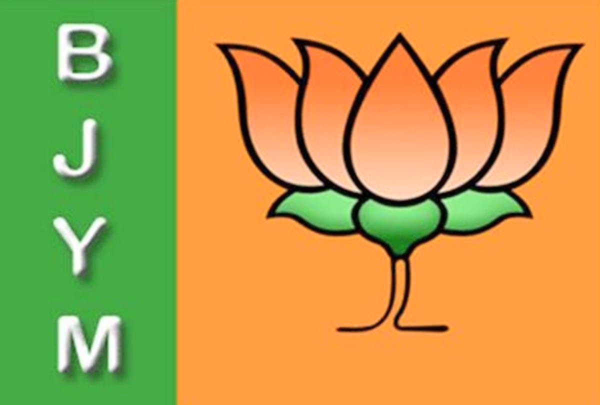 Jubbal Kotkhai by election: 15 leaders including Mandal President of Yuva and Mahila Morcha expelled