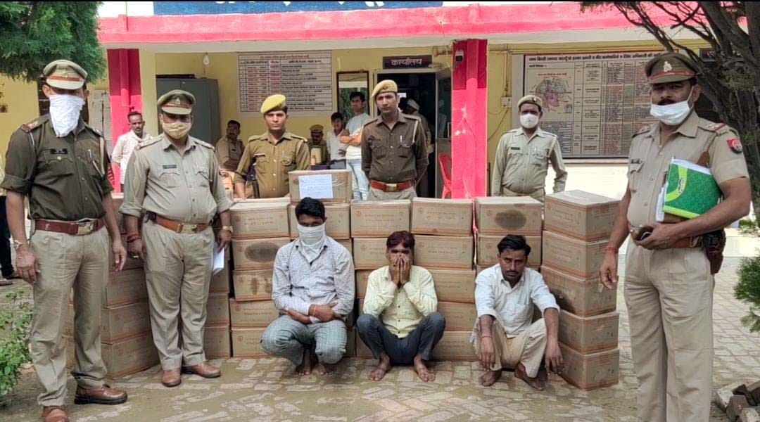 Pickup full of government soybean oil caught, three arrested