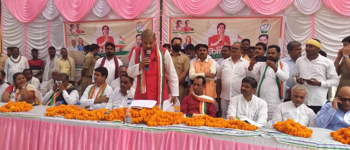 BJP is pushing the country towards slavery - Pramod Tiwari