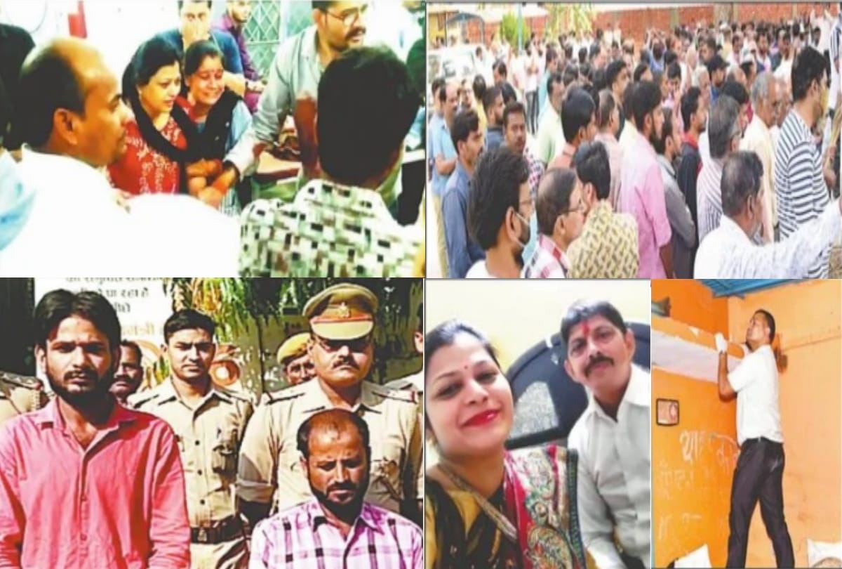 cement trader murder case in shahjahanpur Roli Kapoor husband murdered on the day of Karva Chauth