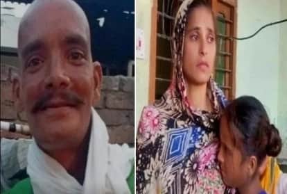 मृतक लखबीर और गम में डूबी पत्नी जसप्रीत।