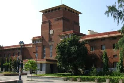 DU Admissions 2021