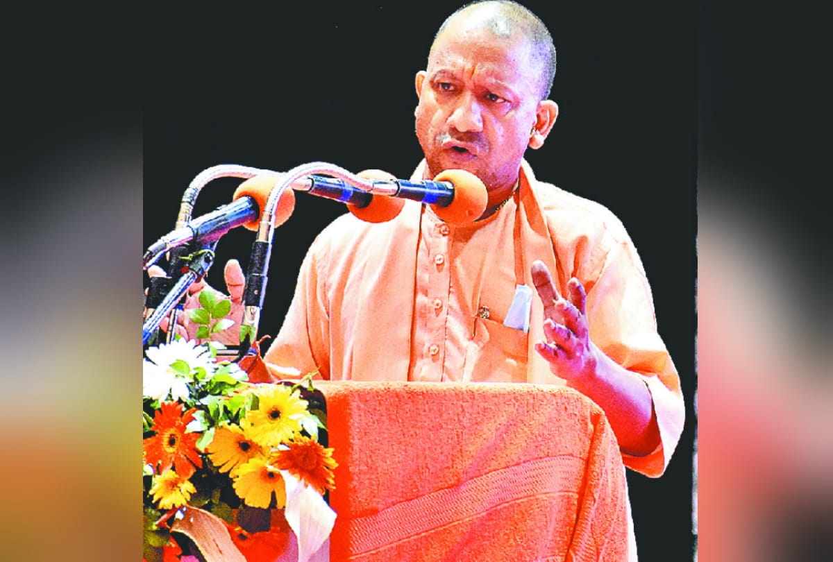 CM Yogi said in Gorakhpur first time with initiative of PM modi agriculture came in agenda of governance