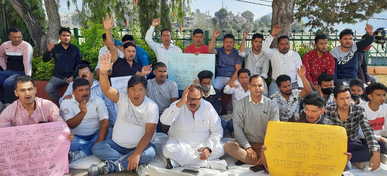 Politics On Disaster in Dharchula