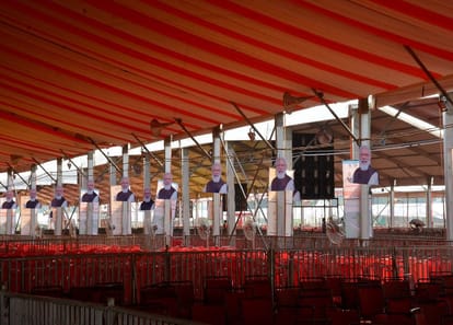 PM Modi Visit Varanasi today Purvanchal will get diwal gift of these important projects  know full program schedule