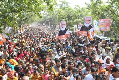 people reach PM modi Jansabha in siddharth nagar