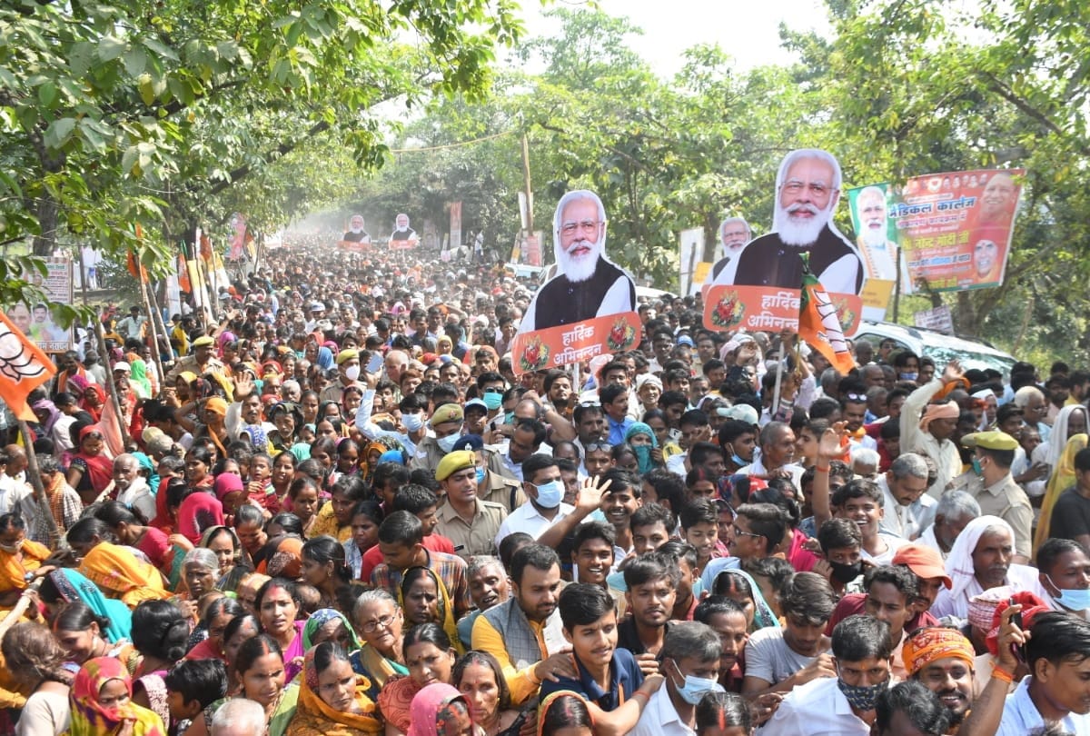 PM Modi congratulated to public in Bhojpuri for Medical college in siddharth nagar