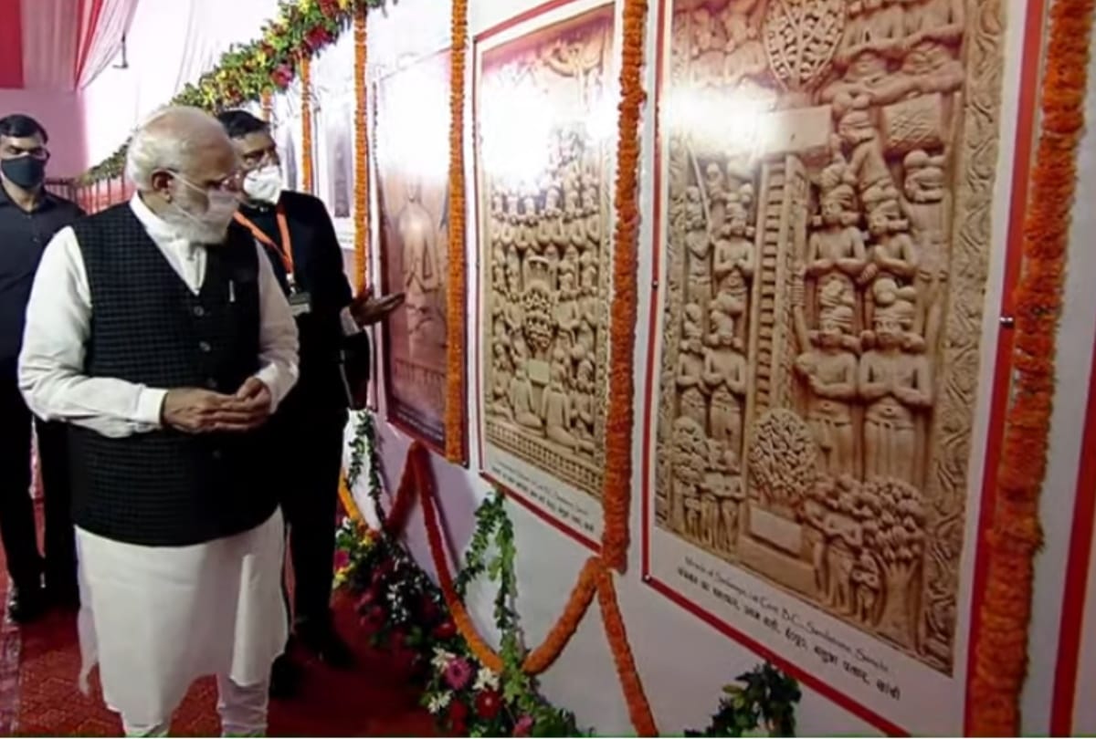 PM Modi Visit in Siddharthnagar see latest photos of PM Modi public meeting