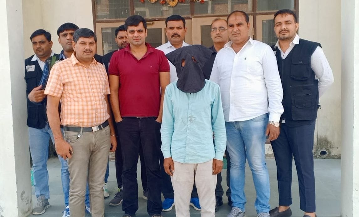 dhrmender shastri arrested
