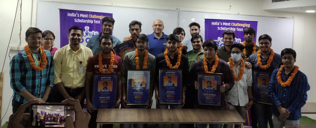 Aligarh: Excellent performance of coaching in AMU B.Tech entrance examination