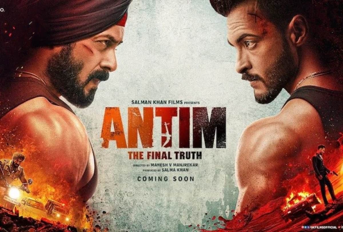 Salman asks fans to not bathe Antim posters in milk says give it to poor kids