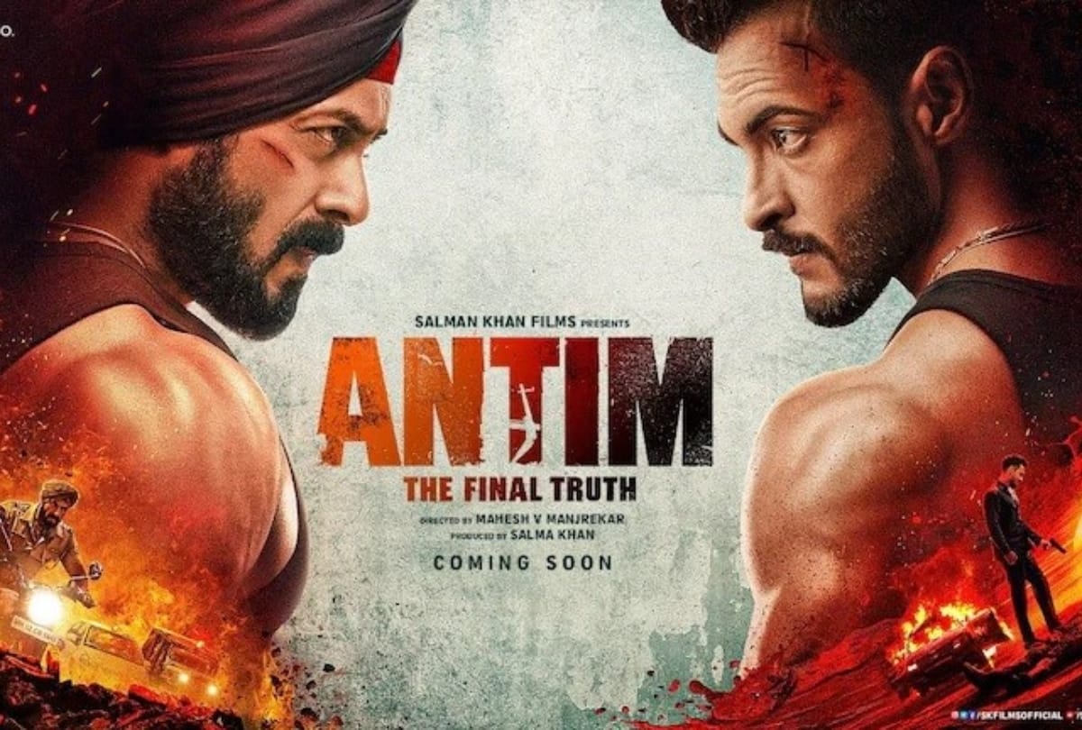 Salman asks fans to not bathe Antim posters in milk says give it to poor kids