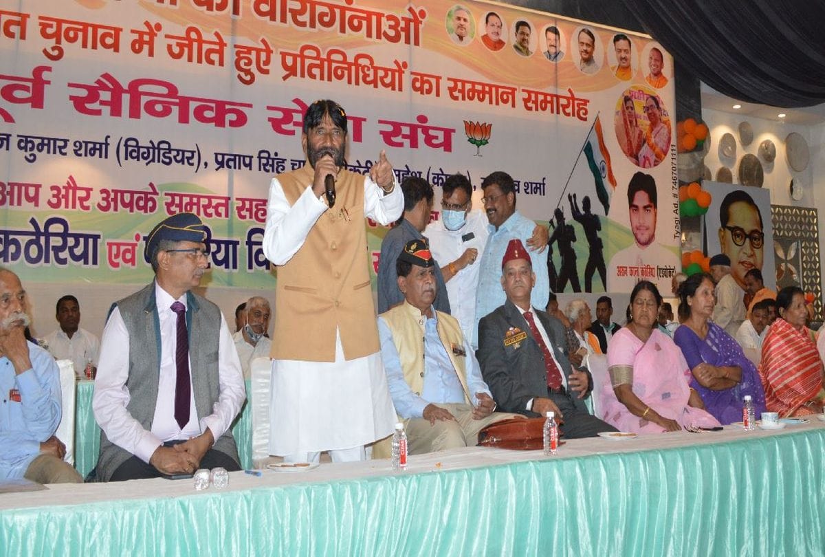 Former Mp Prabhu Dayal Kathreia Demand Ticket For Son From Agra Rural Vidhansabha Seat