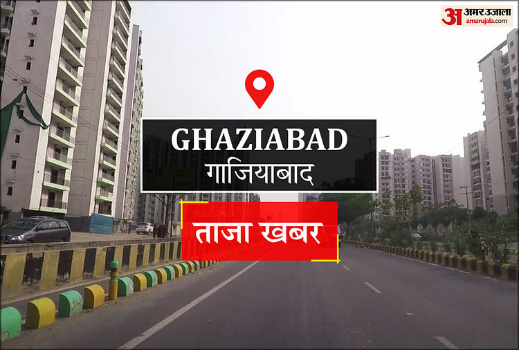 71.35 Lakh Cheated By Promising 100% Profit – Ghaziabad News