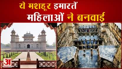 bizarre news some historical monuments bulit by women