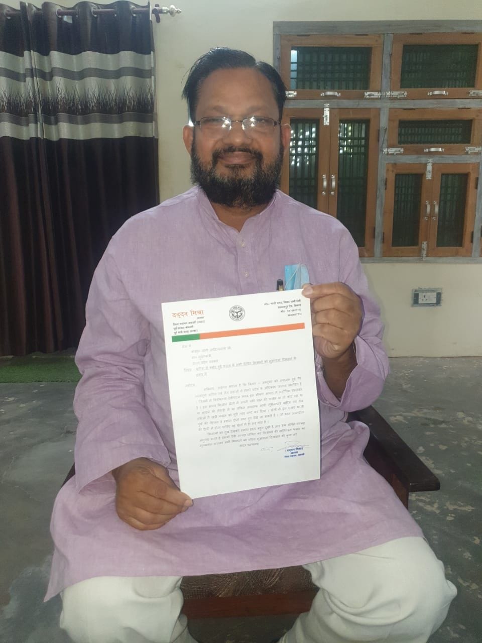 Letter written to CM to get compensation to farmers