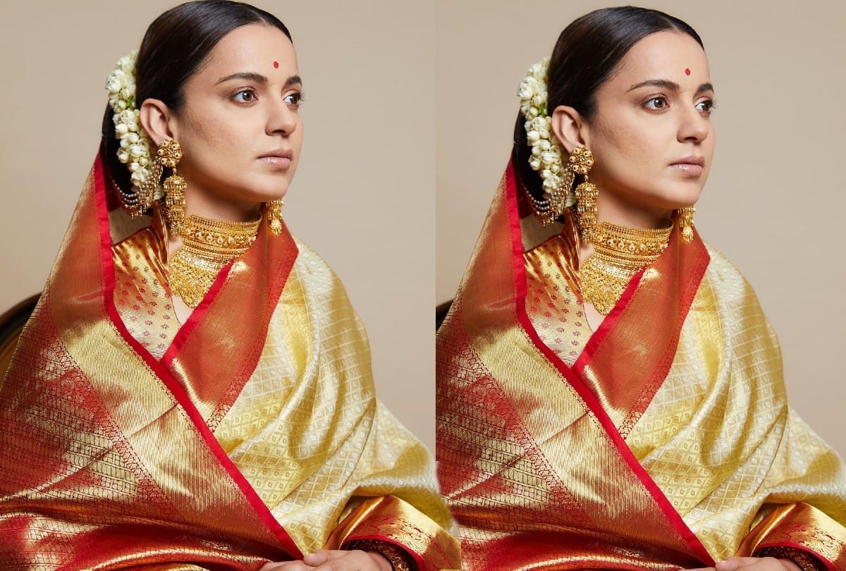 67th National Film Awards 2021 Kangana Ranaut Traditional golden saree look photos