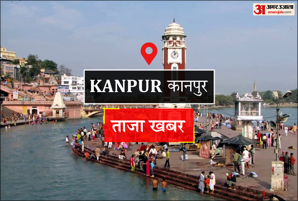 Kanpur News: नेपाल के विश्वविद्यालयों के साथ मिलकर काम करेंगे सीएसजेएमयू के छात्र