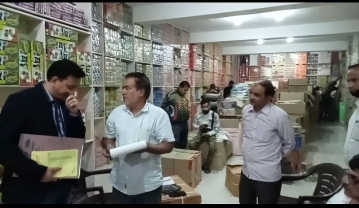 Raids on establishments of three traders in Dumtal