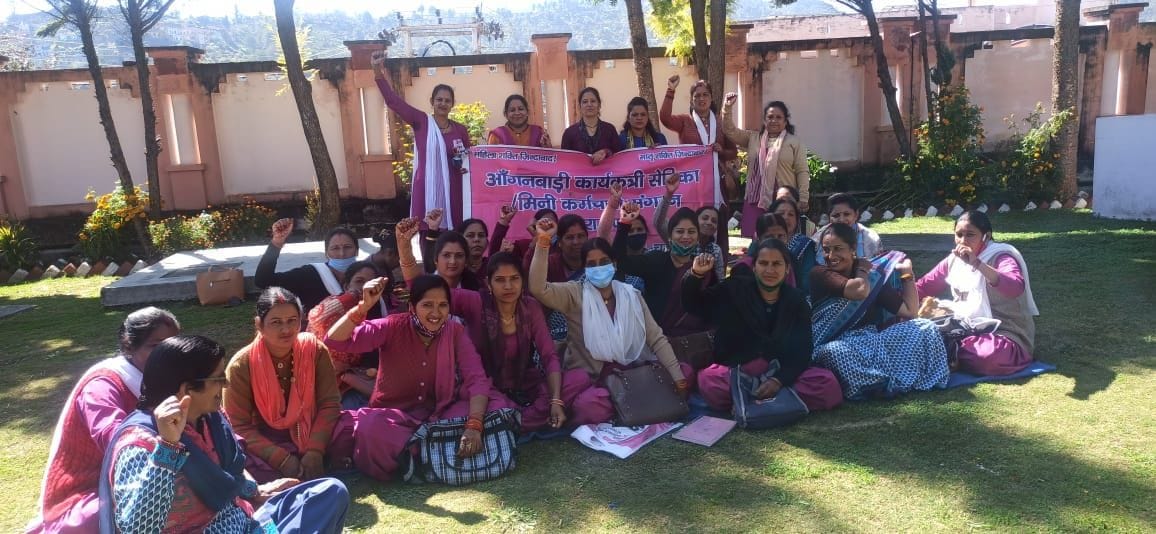 Protest by anganbadi Worker