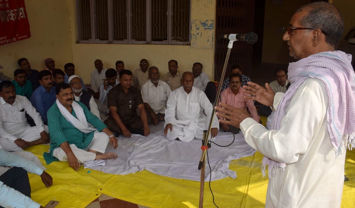 The movement will restore the old pension scheme