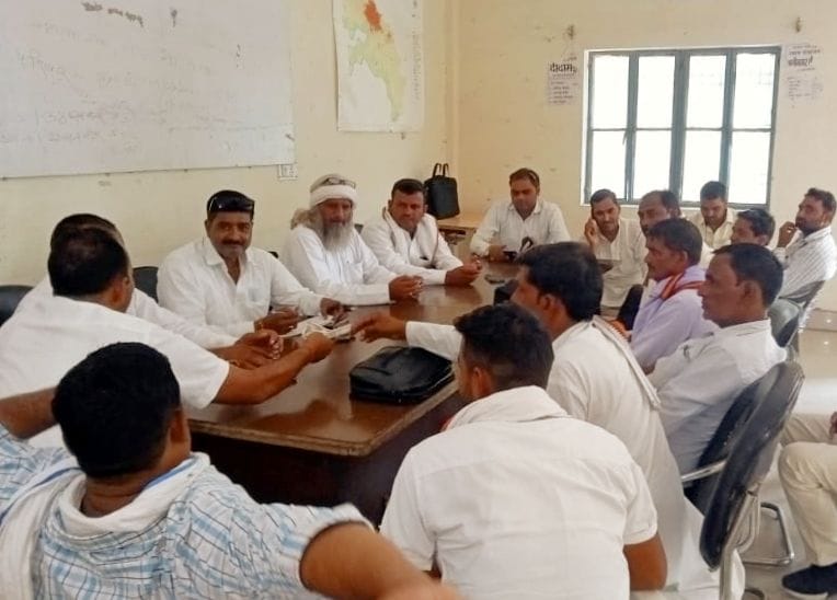 Meeting regarding the rally of the princes