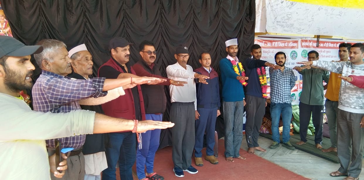 Chufal called Jila Banao Sangharsh Committee to Doon