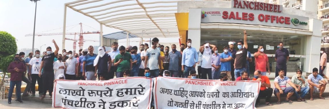 Residents demonstrated for registry and essential facilities