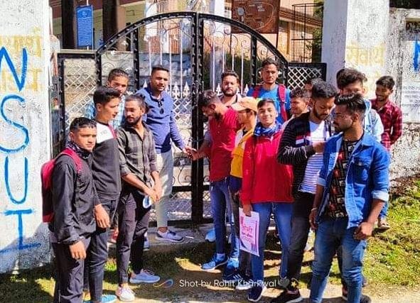 PG Collage champawat Locked