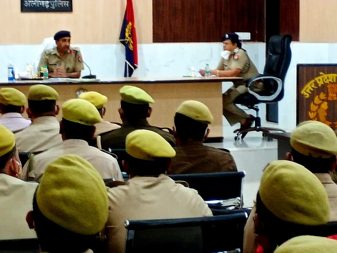 Aligarh: Instruction to keep an eye on suspicious persons at duty point