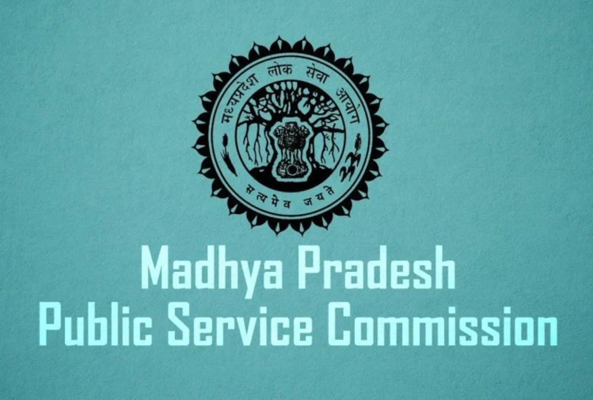 MPPSC Madhya Pradesh state engineering service exam admit card will release on this date, know full details here